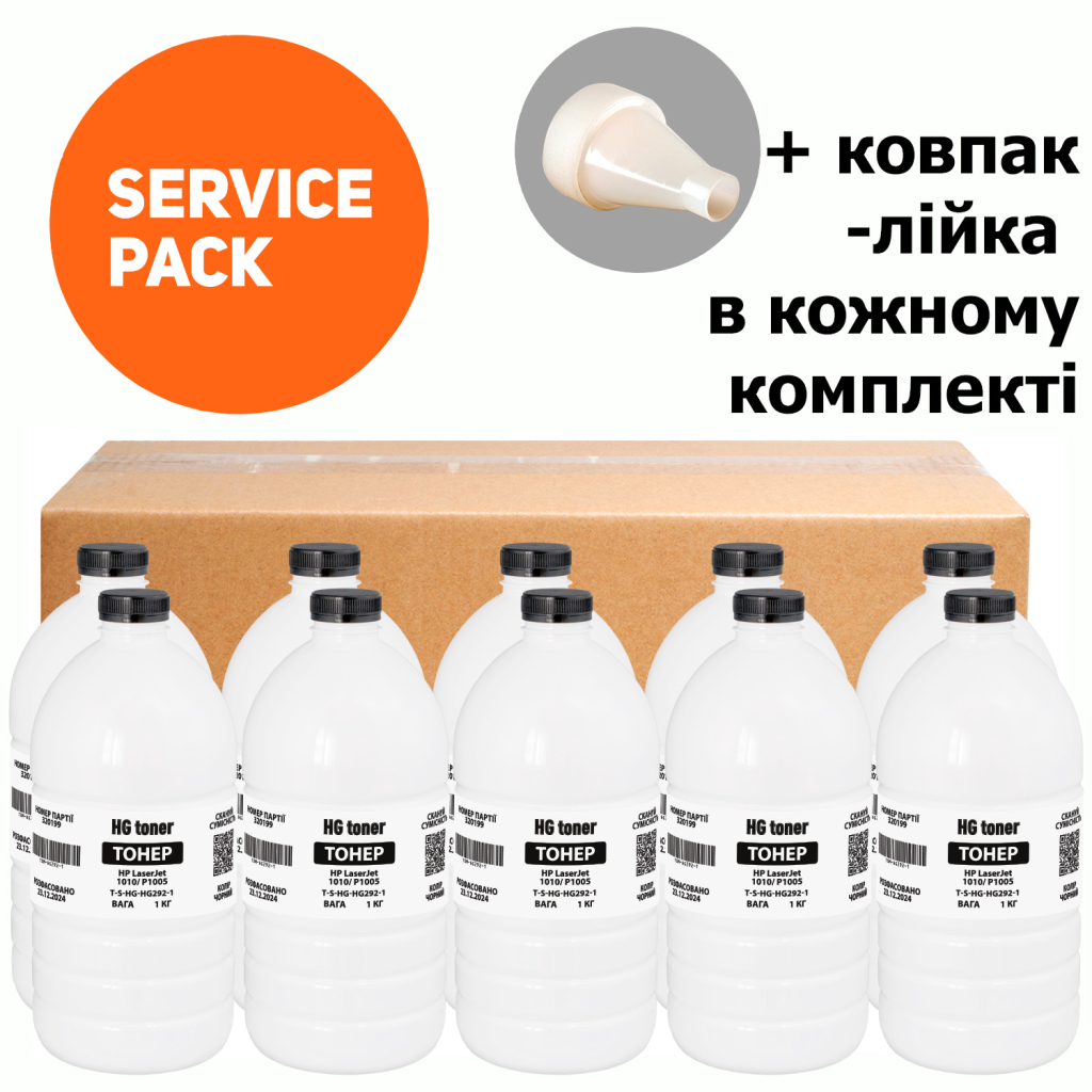 Тонер HP LJ 1010/P1005 Service Pack, 10x1 кг HG (TSM-HG292-10SP) - зображення 1