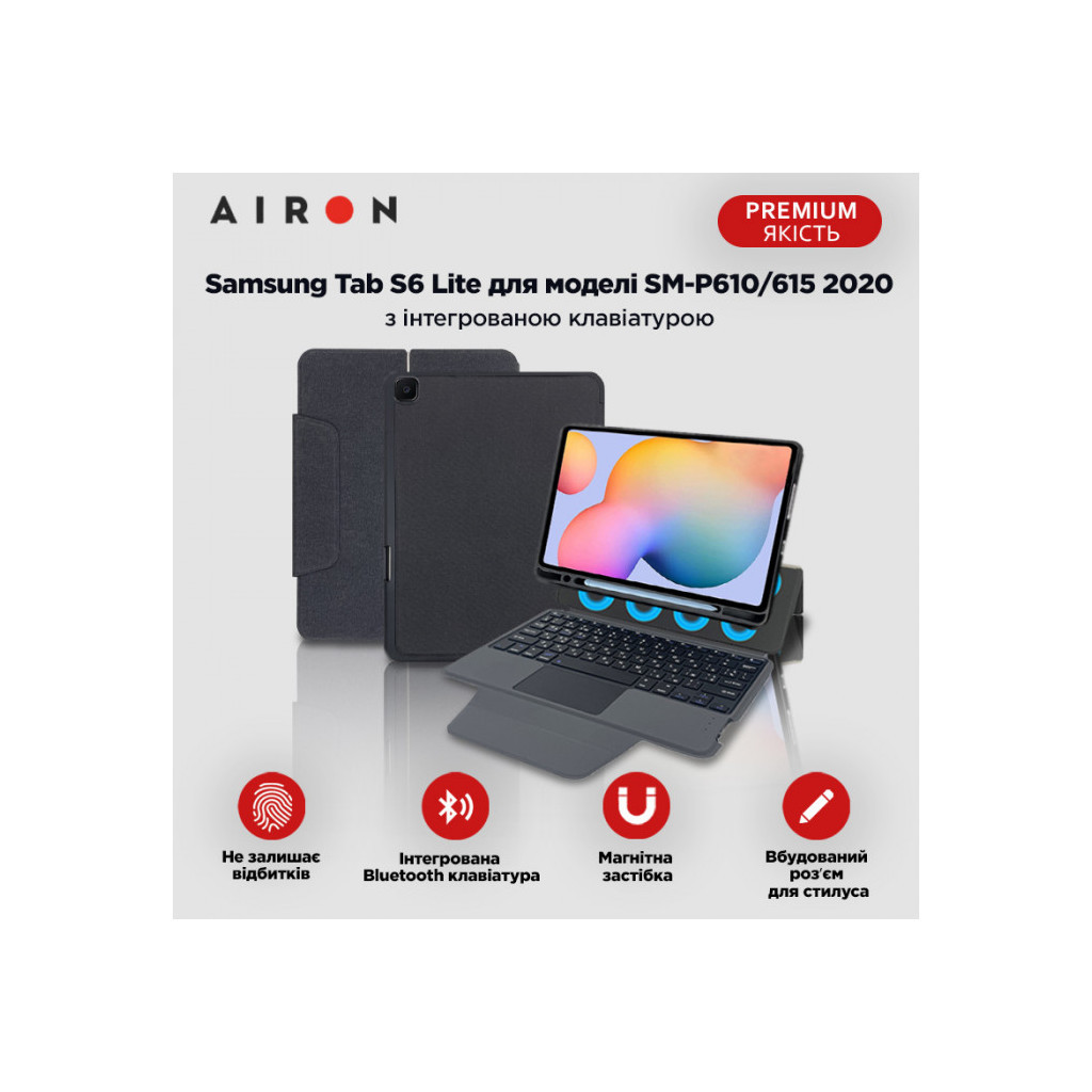 Чохол до планшета AirOn Premium для Samsung Tab S6 Lite SM-P610/615 2020 with Keyboard (4822352781099) - зображення 12