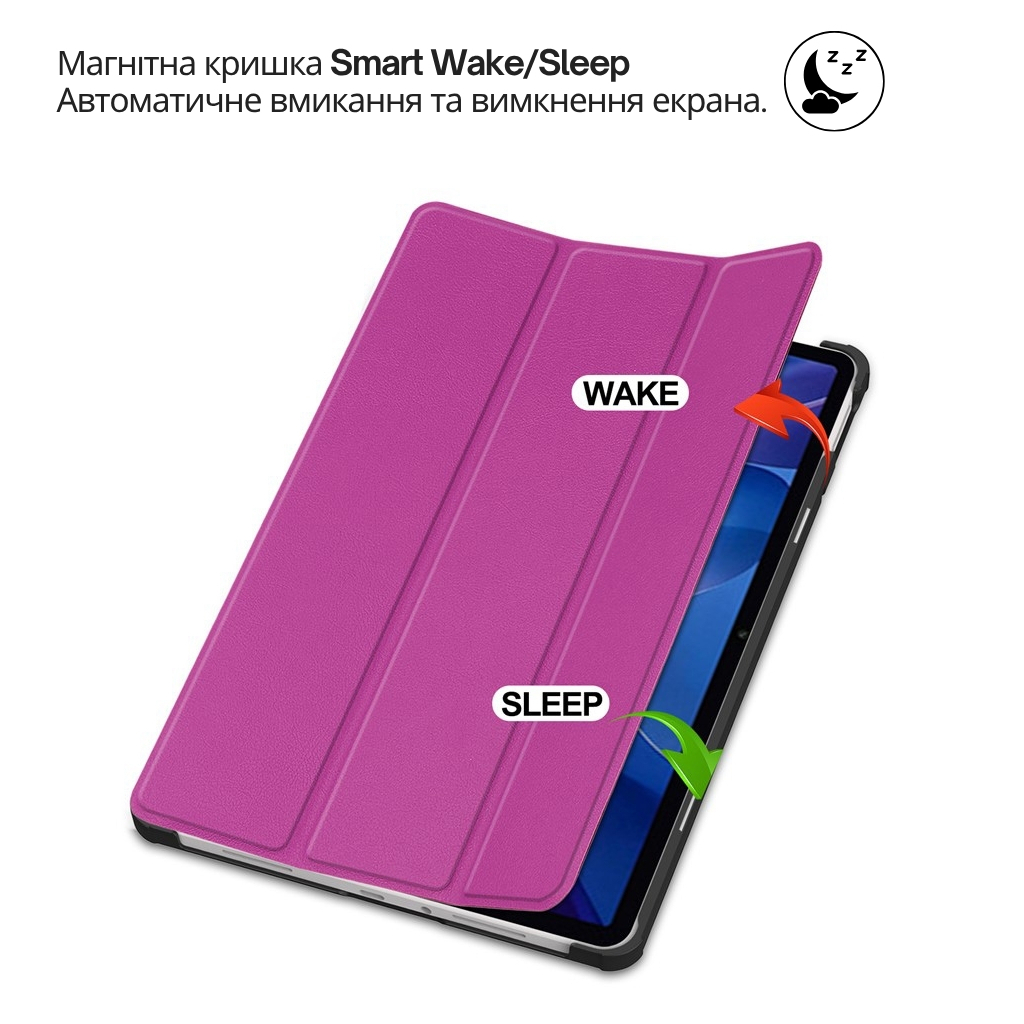 Чохол до планшета BeCover Smart Case Xiaomi Redmi Pad 2 Pro 12.1" Purple (714632) - зображення 6