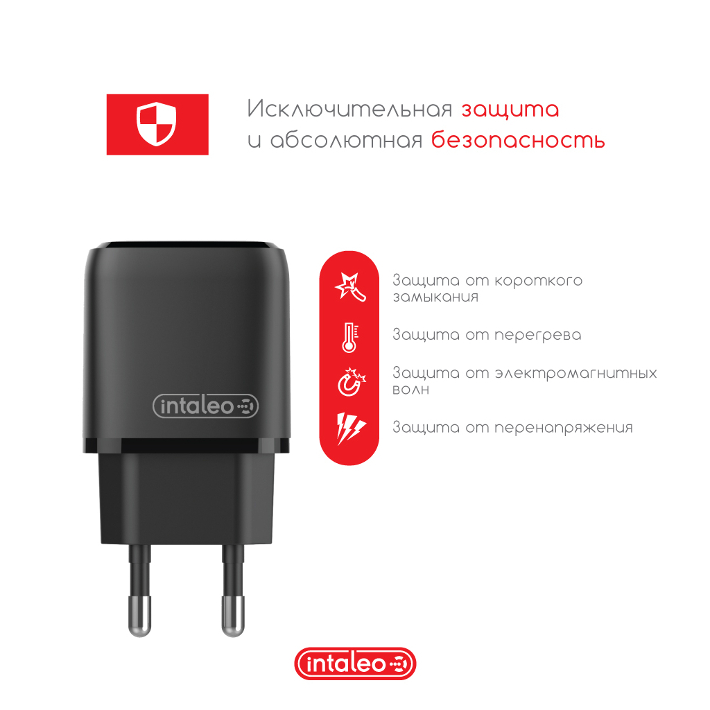 Зарядний пристрій Intaleo TCGQPD220 (1283126509995) - зображення 4