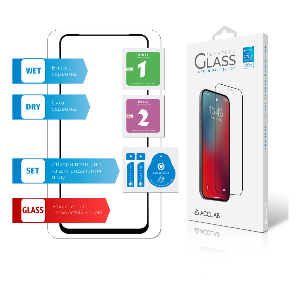 Скло захисне ACCLAB Full Glue Xiaomi Redmi Note 12S (1283126564987) - зображення 7