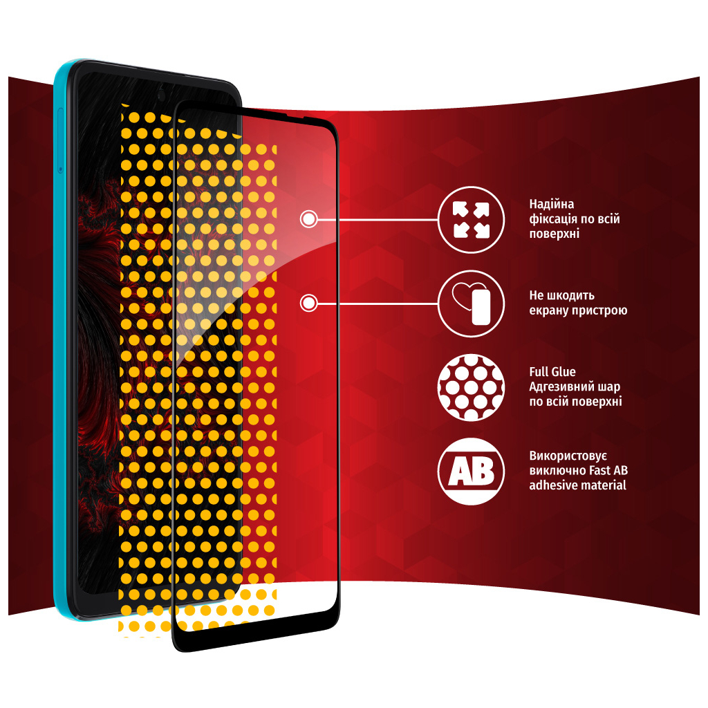Скло захисне Intaleo Full Glue MOTO G22 (1283126542183) - зображення 6