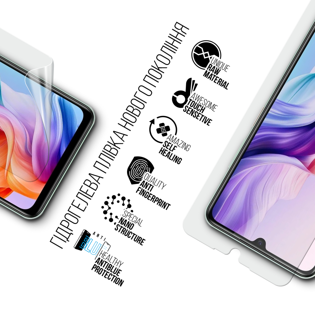 Плівка захисна Armorstandart Anti-Blue ZTE Nubia V70 Max 4G (ARM86136) - зображення 2