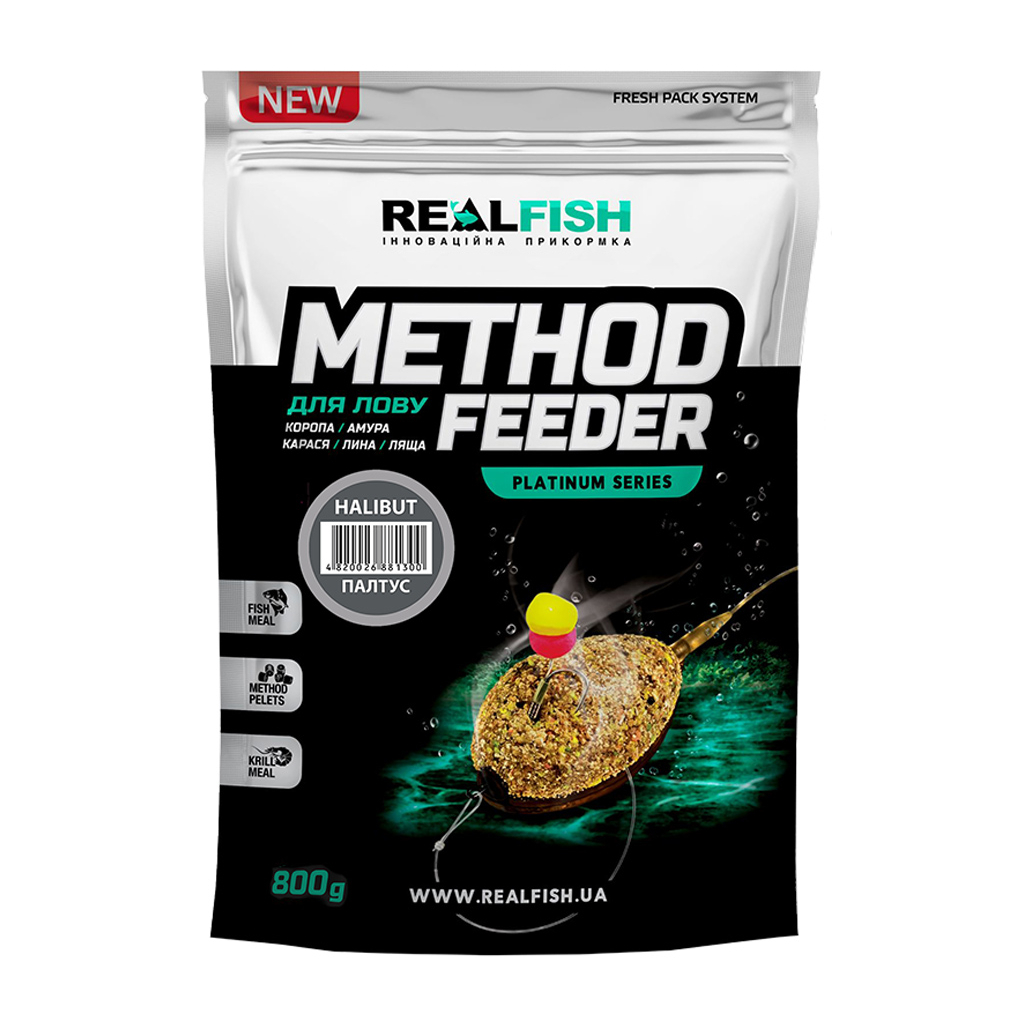 Прикормка Real Fish Method Feeder Палтус 0.8kg (809.00.14) - зображення 1
