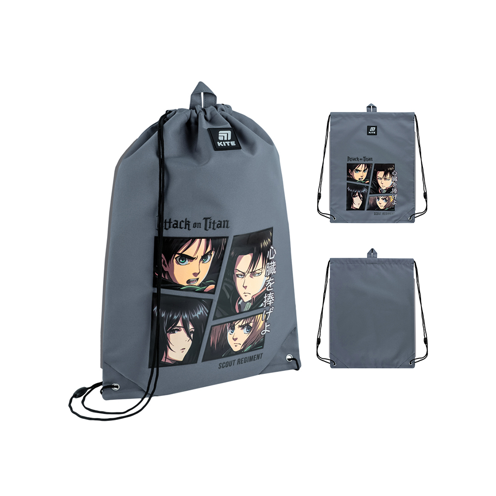 Сумка для взуття Kite 600L (AT25-600L) - зображення 1