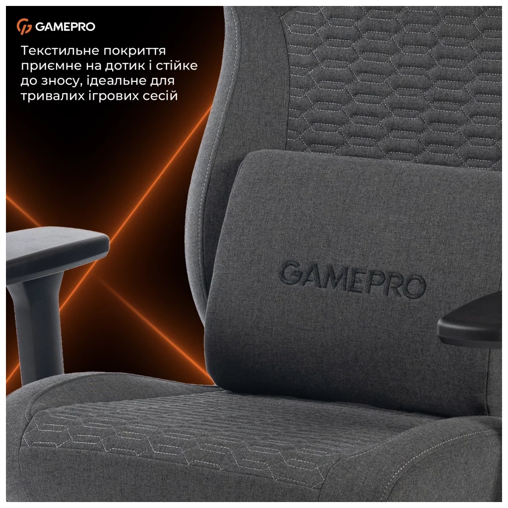 Крісло ігрове GamePro GC760DG Fabric Dark Gray (GC760DG) - зображення 7