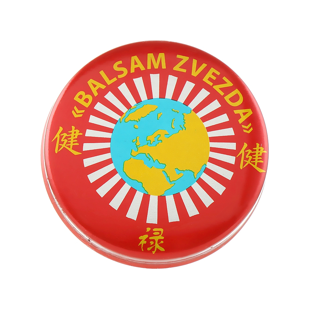 Бальзам для тіла Green Pharm Cosmetic Balsam Zvezda 10 г (4820182111952) - зображення 2