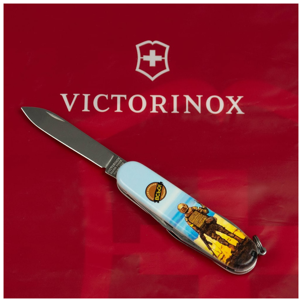 Ніж Victorinox Spartan Ukraine 3D 91 мм Марка русскій воєнний корабль ВСЬО (1.3603.7_T3120h) - зображення 5