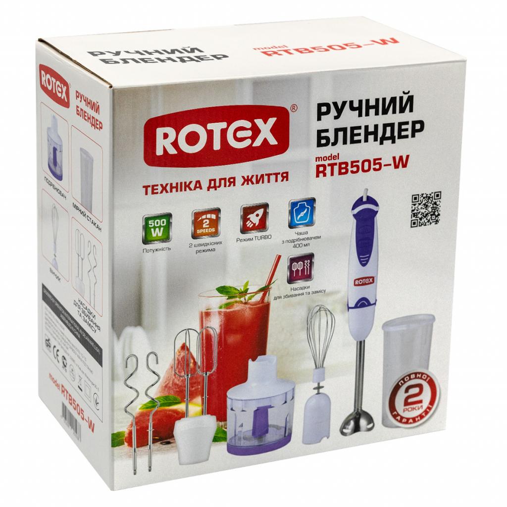 Блендер Rotex RTB505-W - зображення 6
