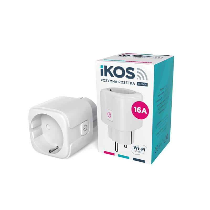 Розумна розетка Ikos SMS-01 White (0009-CSS) - зображення 1