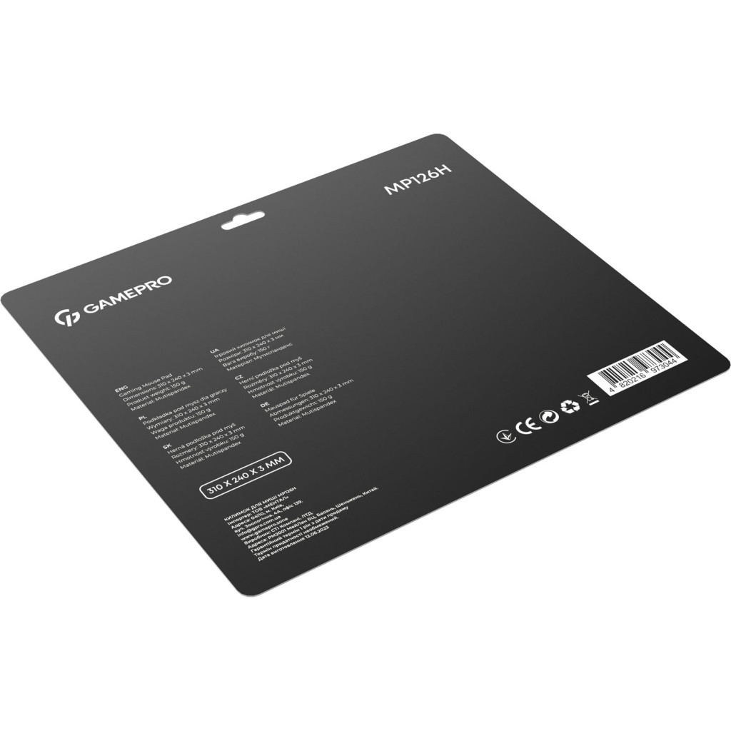 Килимок для мишки GamePro MP126H Black (MP126H) - изображение 7
