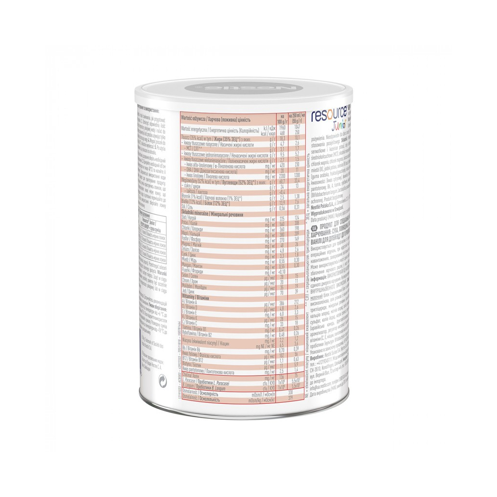 Дитяча суміш Nestle Resource Junior від 1 до 10 років 400г (7613033864919) - зображення 2