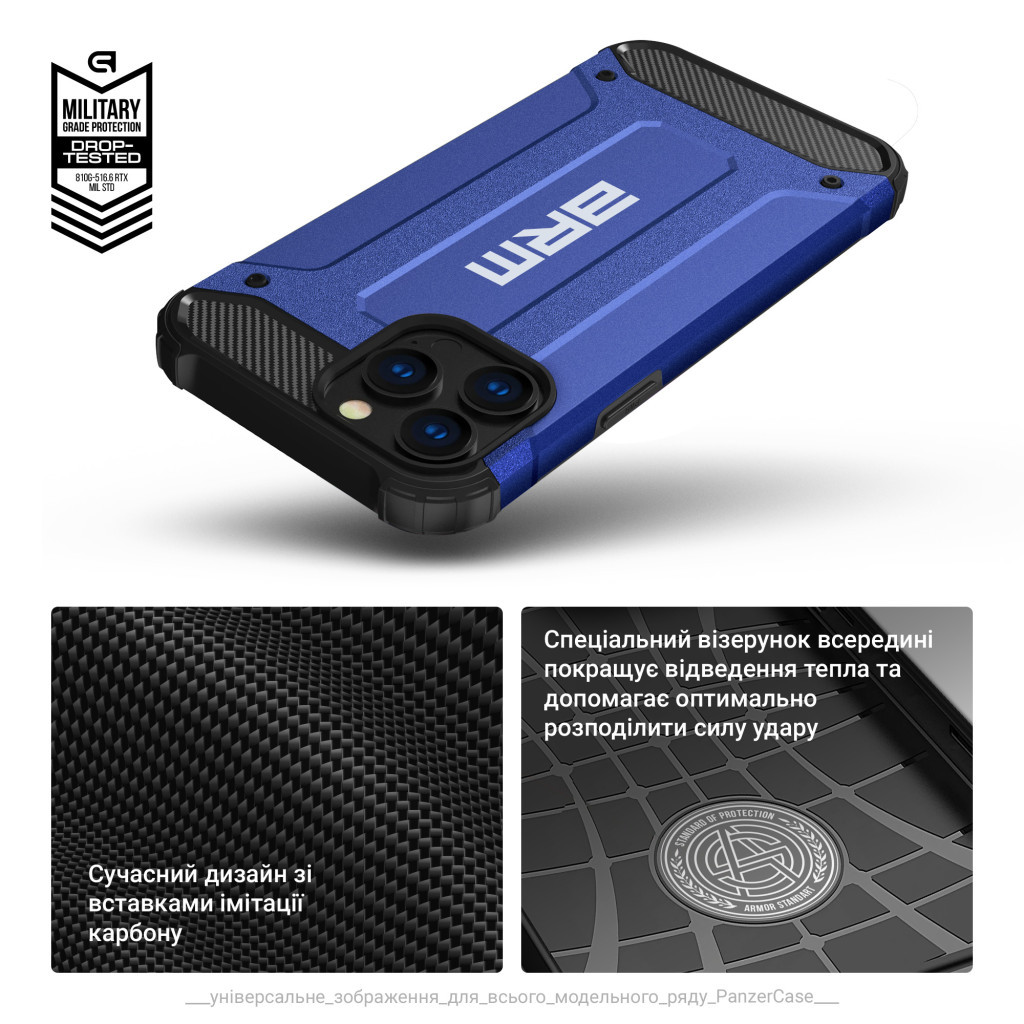 Чохол до мобільного телефона Armorstandart Panzer Samsung S24 Plus Dark Blue (ARM75613) - зображення 6