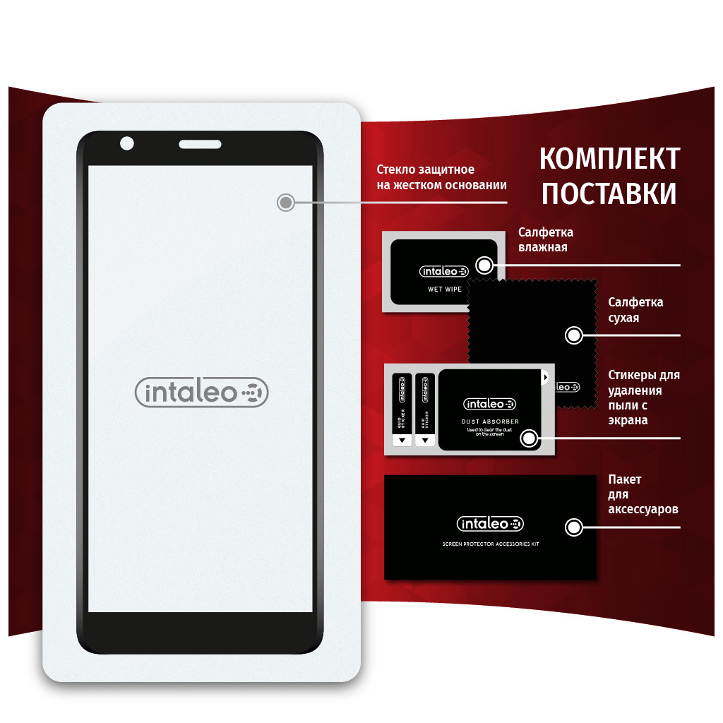 Скло захисне Intaleo Full Glue Tecno POP 3 (BB2) (1283126503115) - зображення 8