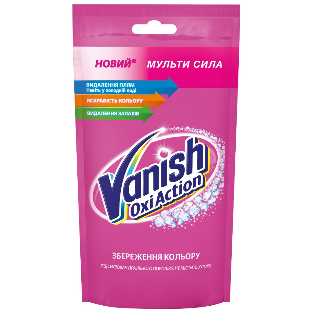 Засіб для видалення плям Vanish Oxi Action 100 мл (5900627007886) - зображення 1