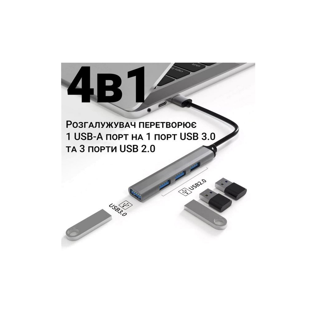 Концентратор Dynamode DM-UH-312 - зображення 3