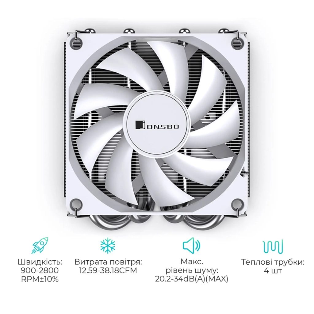 Кулер до процесора JONSBO HP400S White - зображення 11
