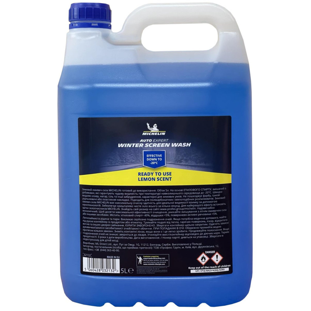 Омивач автомобільний Michelin Winter Screen Wash RTU Lemon Scent -20С, 5л (75175) - изображение 1