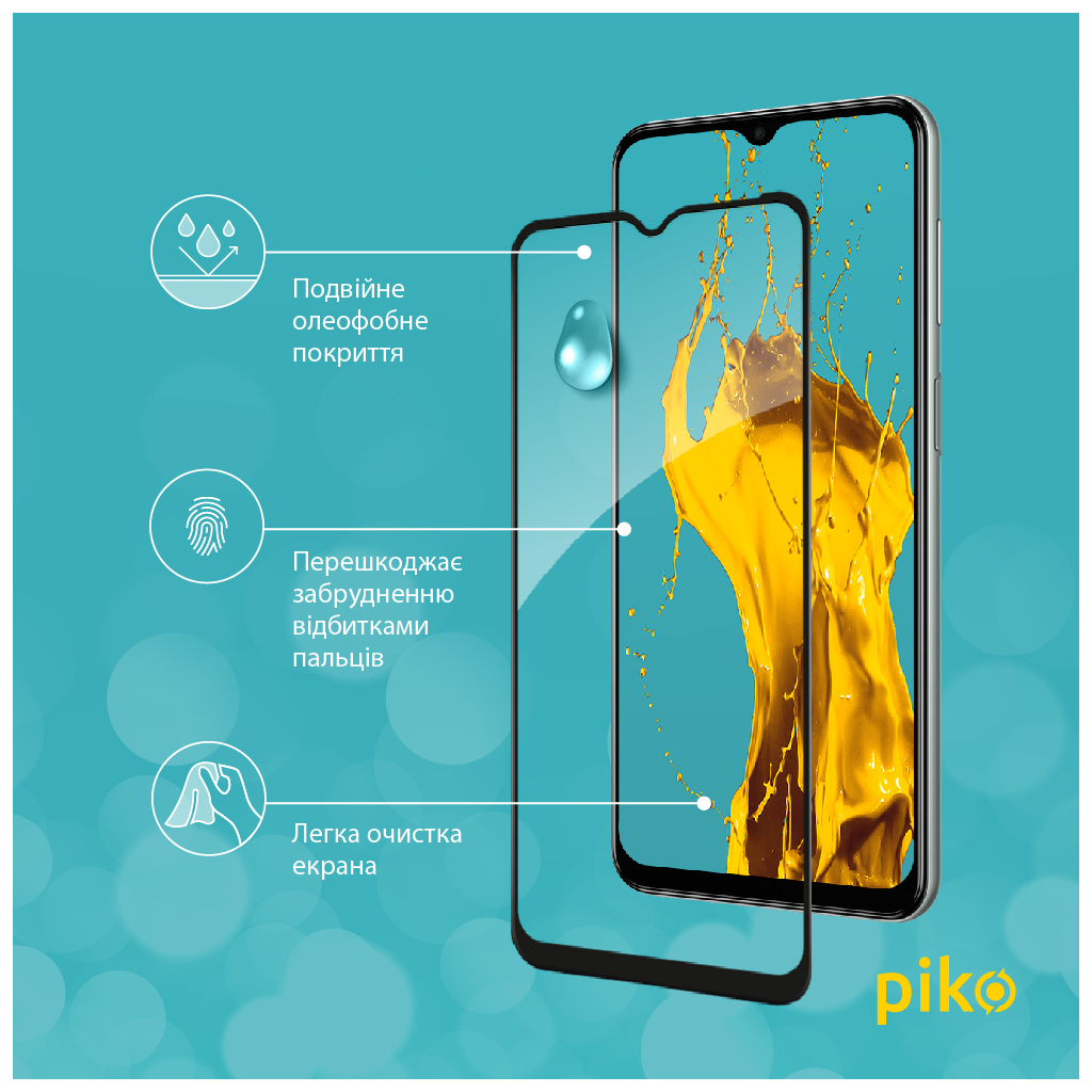 Скло захисне Piko Samsung M33 5G (1283126522604) - зображення 5