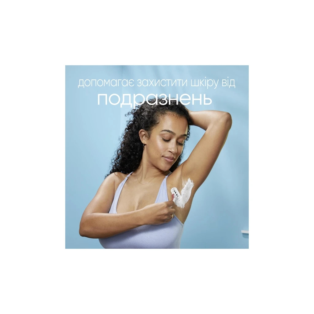 Гель для гоління Satin Care Vanilla Cashmere для сухої шкіри 200 мл (7702018399567) - изображение 2