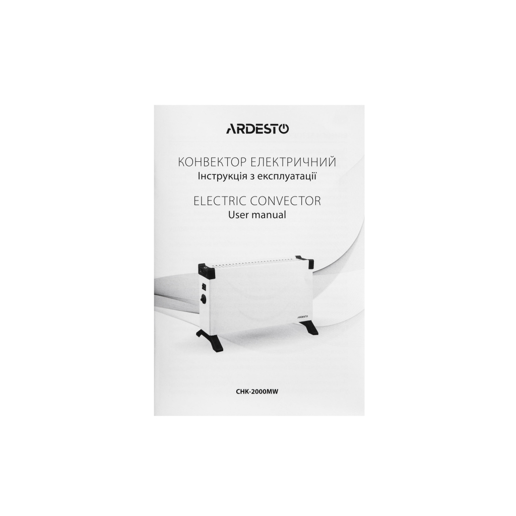 Обігрівач Ardesto CHK-2000MW - зображення 7