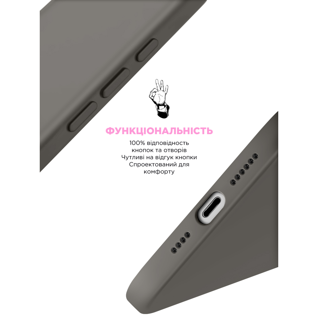 Чохол до мобільного телефона Armorstandart ICON2 MagSafe Apple iPhone 16 Stone Grey (ARM81311) - зображення 4