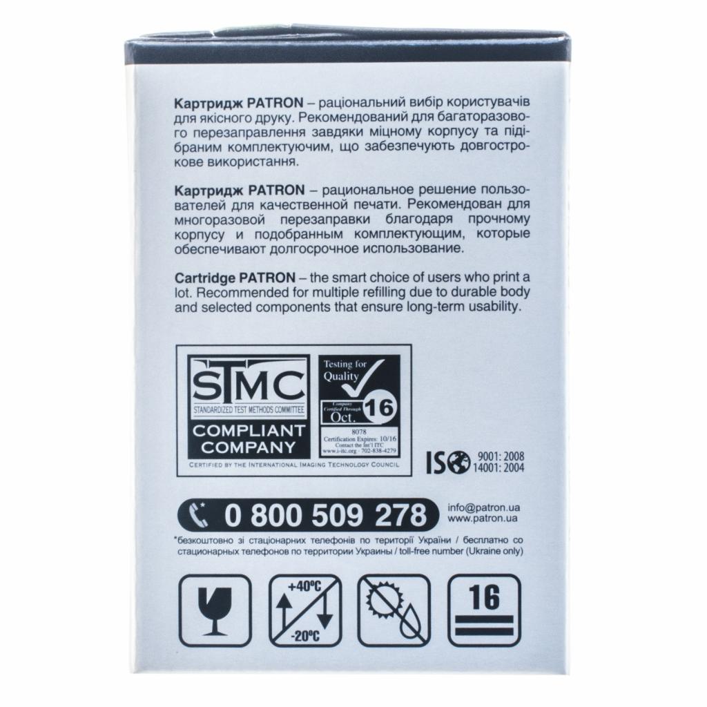 Картридж Patron HP CLJ CF213A для M251/M276 Magenta , Extra (PN-131AMR) - зображення 5