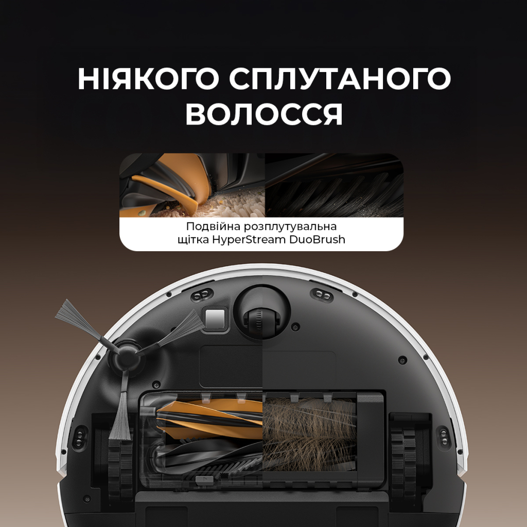 Пилосос Dreame Bot D20 White (RLD35GA) - зображення 8