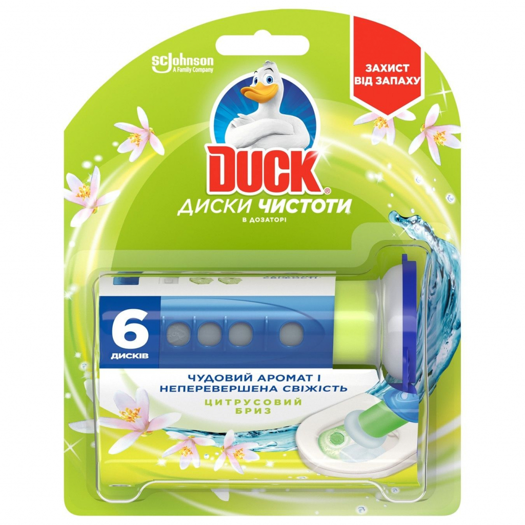Туалетний блок Duck Диски Чистоти Цитрусовий бриз 38 г (4823002004281) - зображення 1