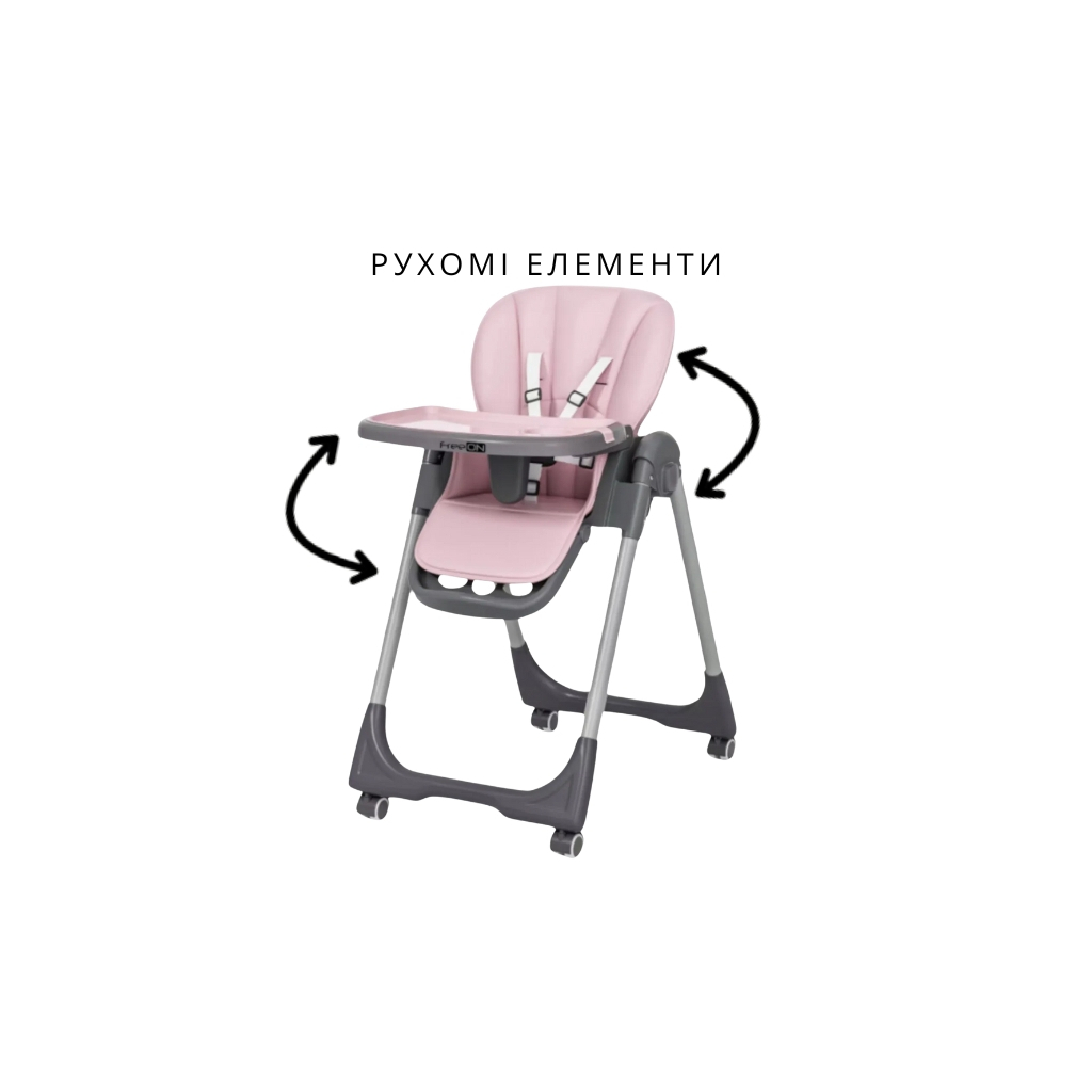 Стілець для годування FreeON Kai, рожевий (82672) - изображение 5