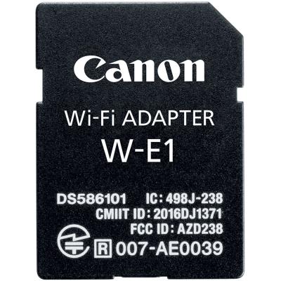 Цифровий фотоапарат Canon EOS 7D Mark II 18-135 IS USM Kit (9128B163) - зображення 8