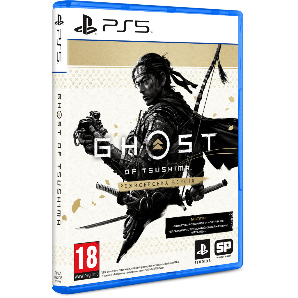Гра Sony Ghost of Tsushima Director's Cut [PS5, Russian version] (9714798) - зображення 1
