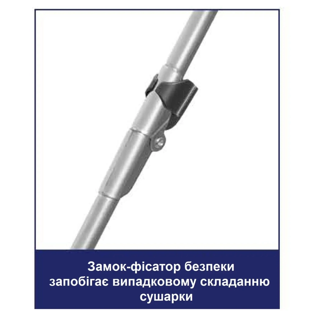 Сушарка для білизни Casa Si Kolibri 18m White Підлогова (CS42191C06D) (DAS302860) - зображення 4