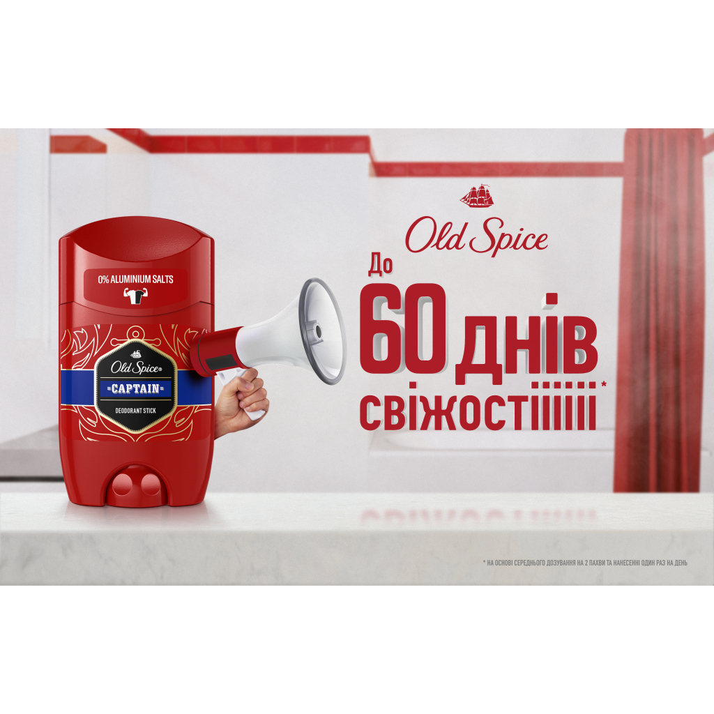 Дезодорант Old Spice Captain 85 мл (8006540319574) - изображение 2