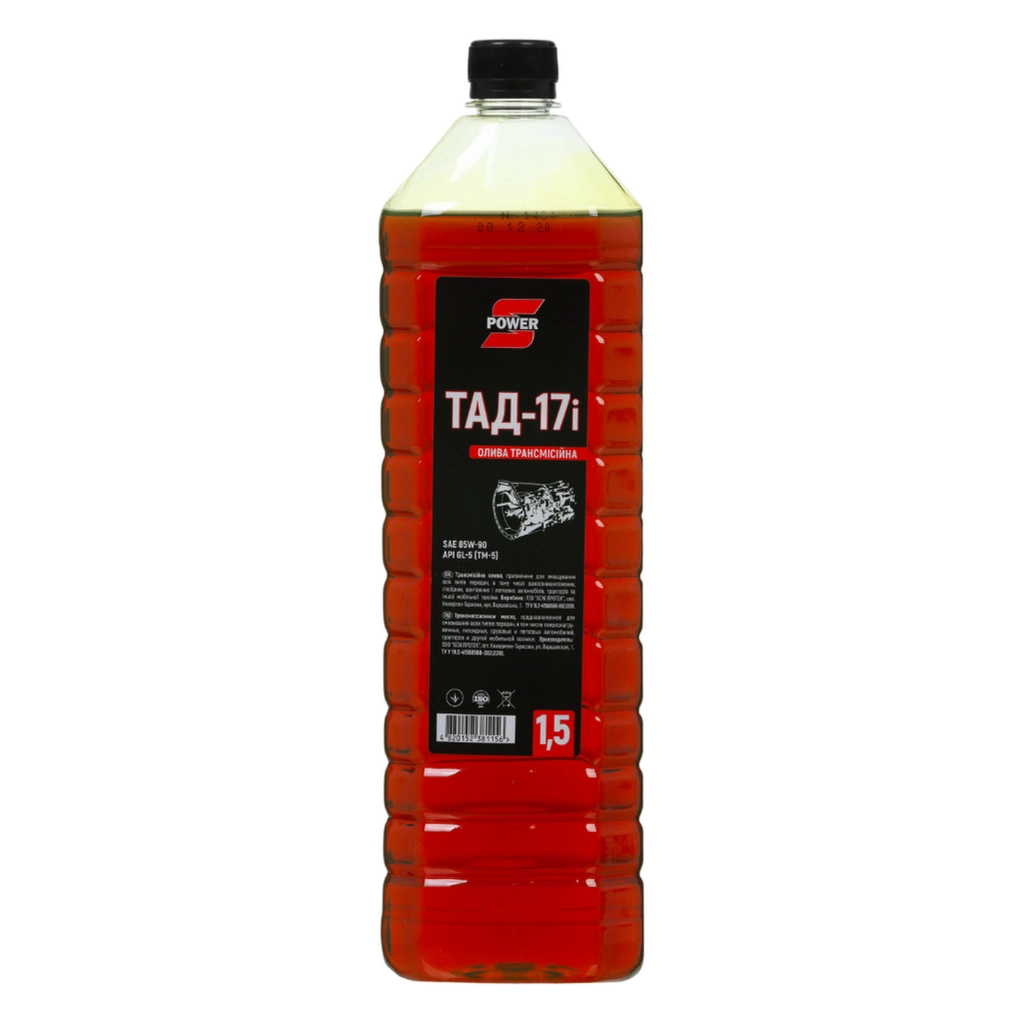 Трансмісійна олива S-POWER ТАД-17і 1,5л ПЕТ - зображення 1