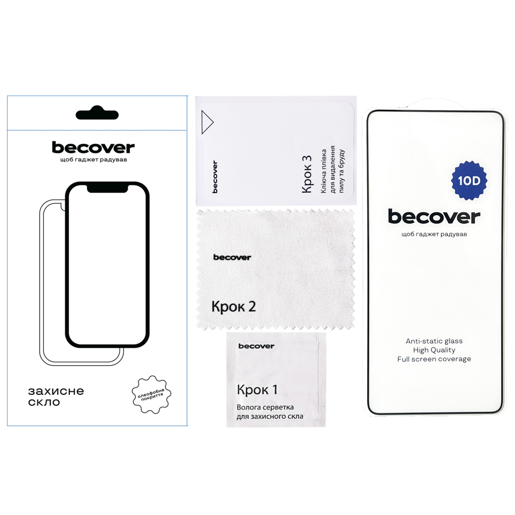Скло захисне BeCover Xiaomi Redmi Note 13 Pro 4G 10D Black (711377) - зображення 2