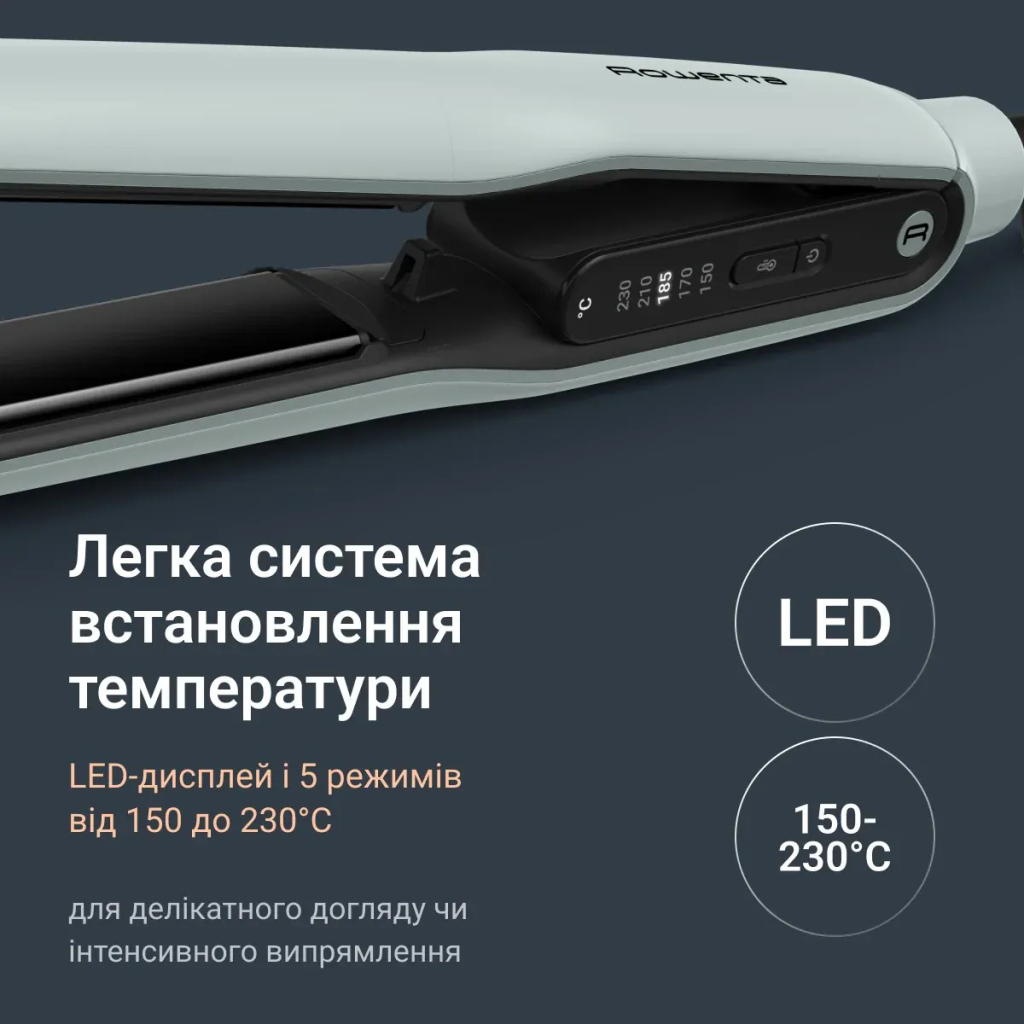 Вирівнювач для волосся Rowenta SF5120E0 - зображення 9