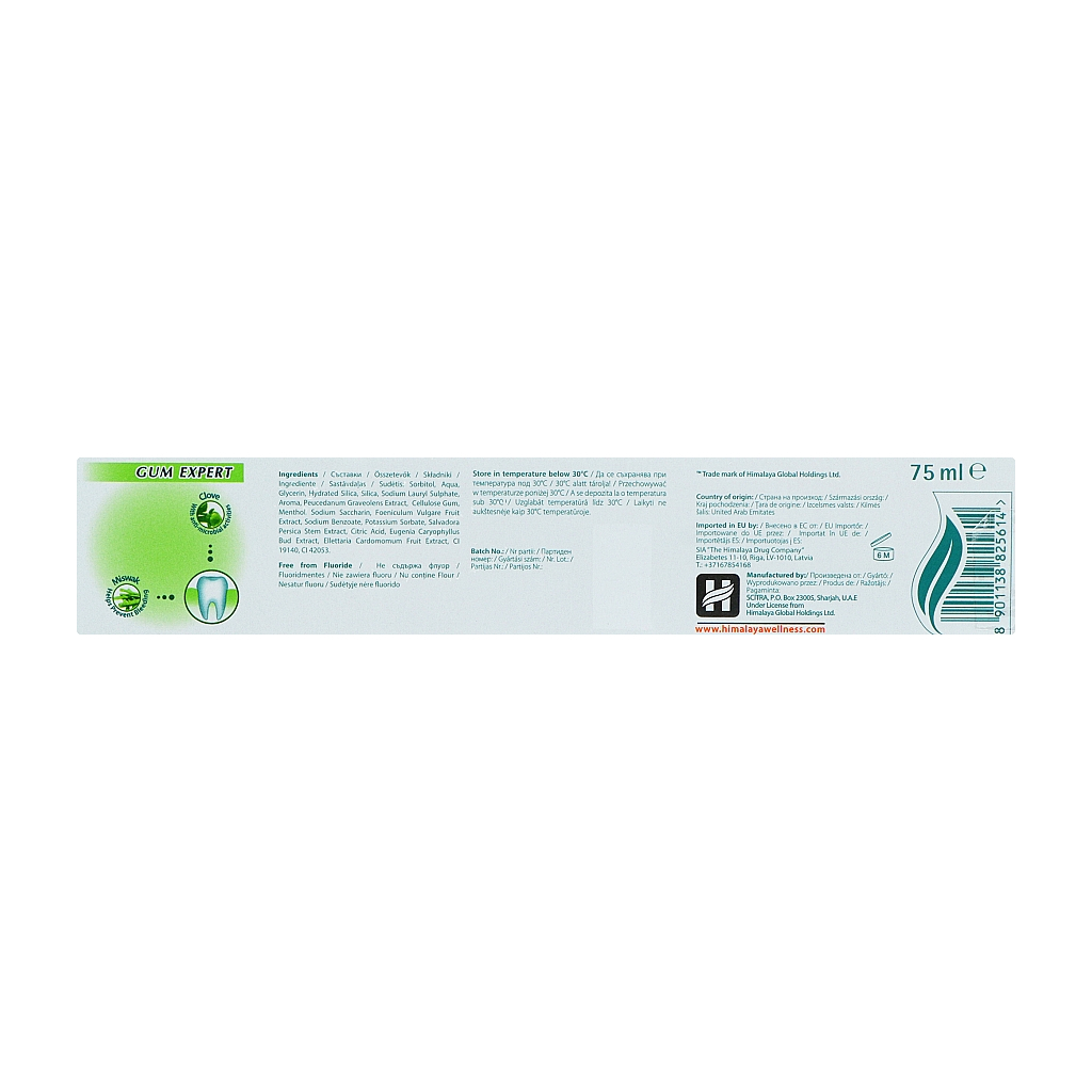 Зубна паста Himalaya Herbals Mint Fresh освіжаюча 75 мл (8901138825614) - зображення 3