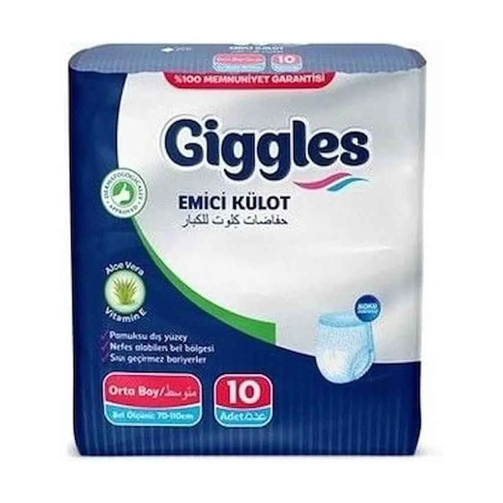 Підгузки для дорослих Giggles Medium (85-125 см) 10 шт (8680131205516) - зображення 1