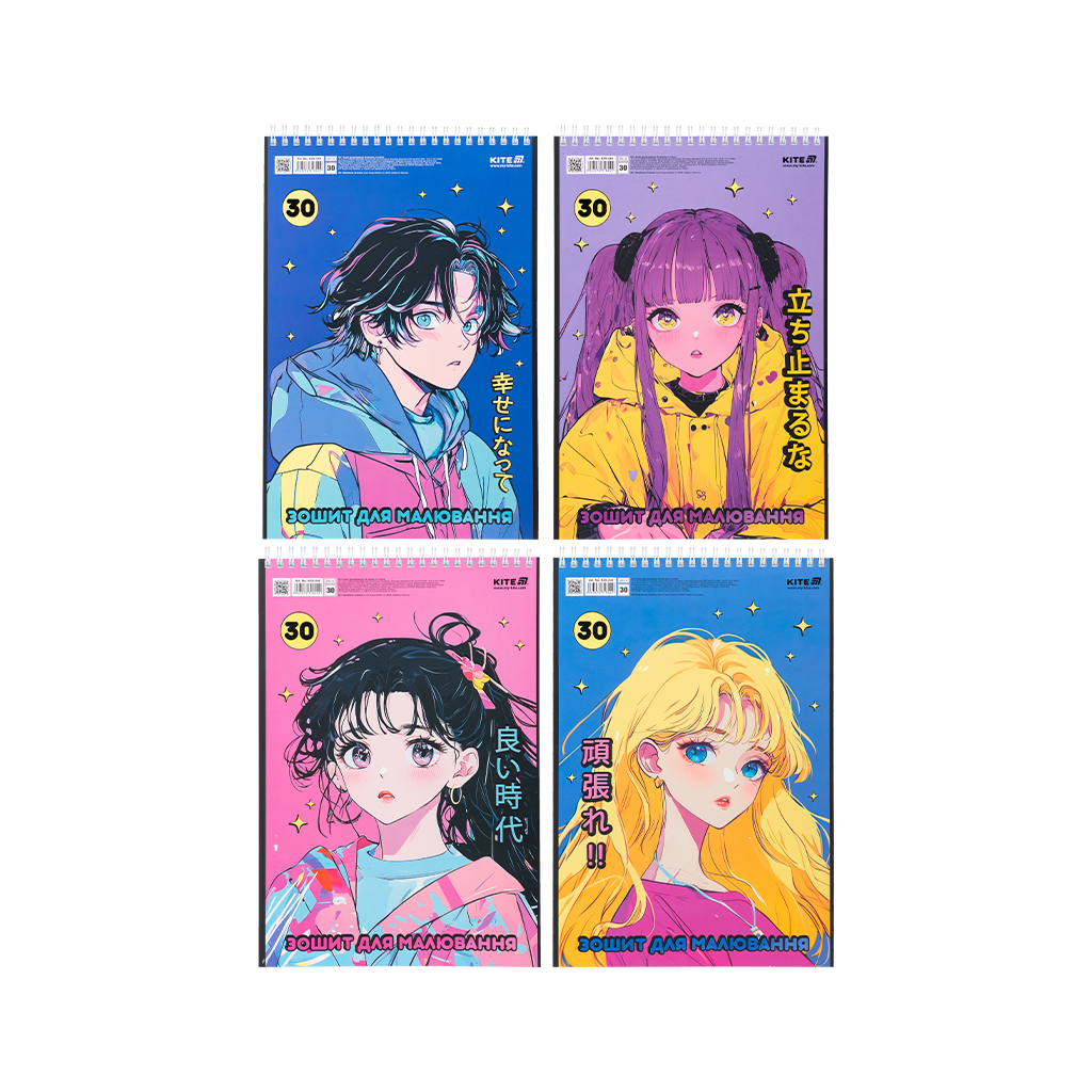 Альбом для малювання Kite 30 аркушів (K25-243) - изображение 1