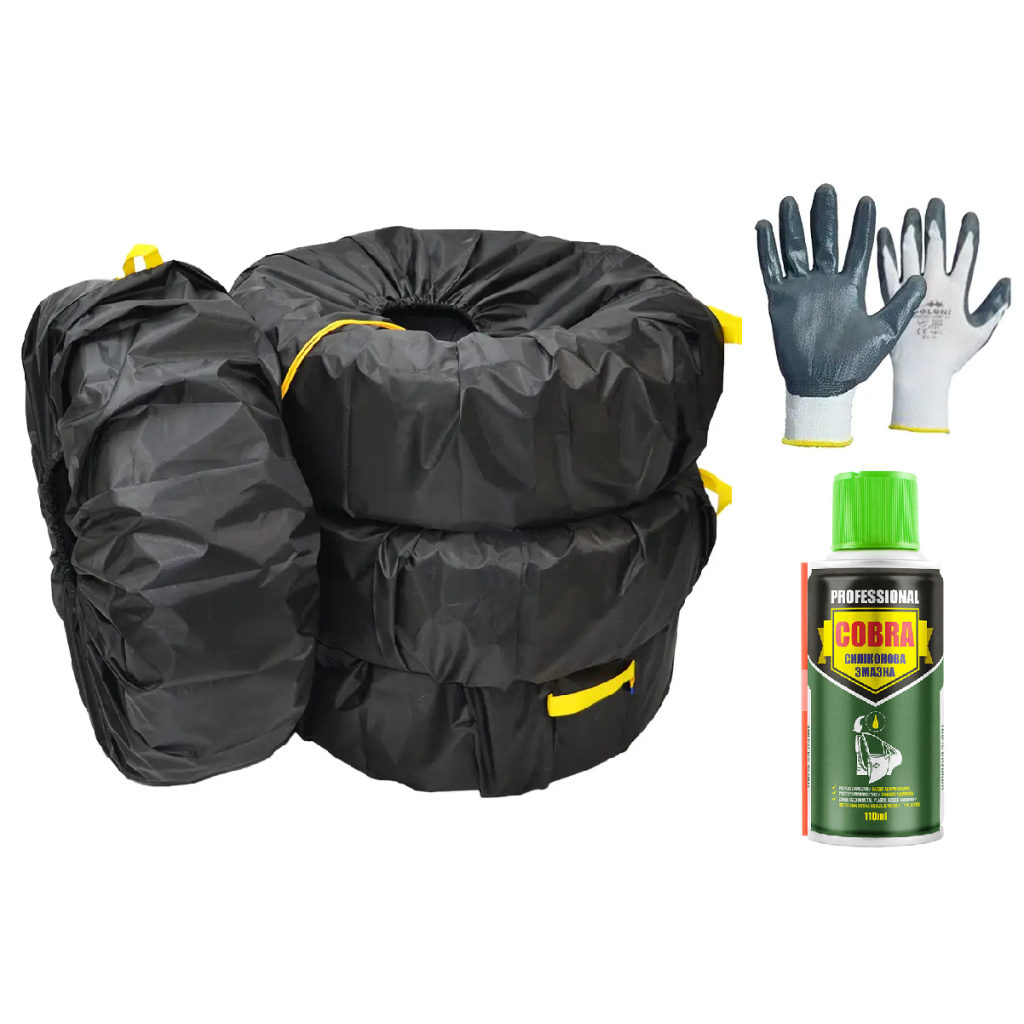 Чохол для зберігання автомобільних коліс Poputchik з рукавицями та силіконовою змазкою (L) R15-18 ( 4шт) (16-089-IS) - зображення 1