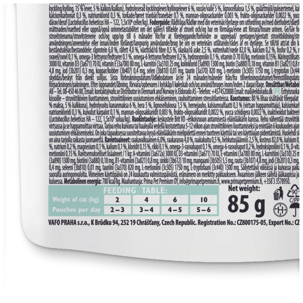 Вологий корм для кішок Brit GF VetDiets Urinary and Stress Relief з індичкою (8595602566723) - зображення 3