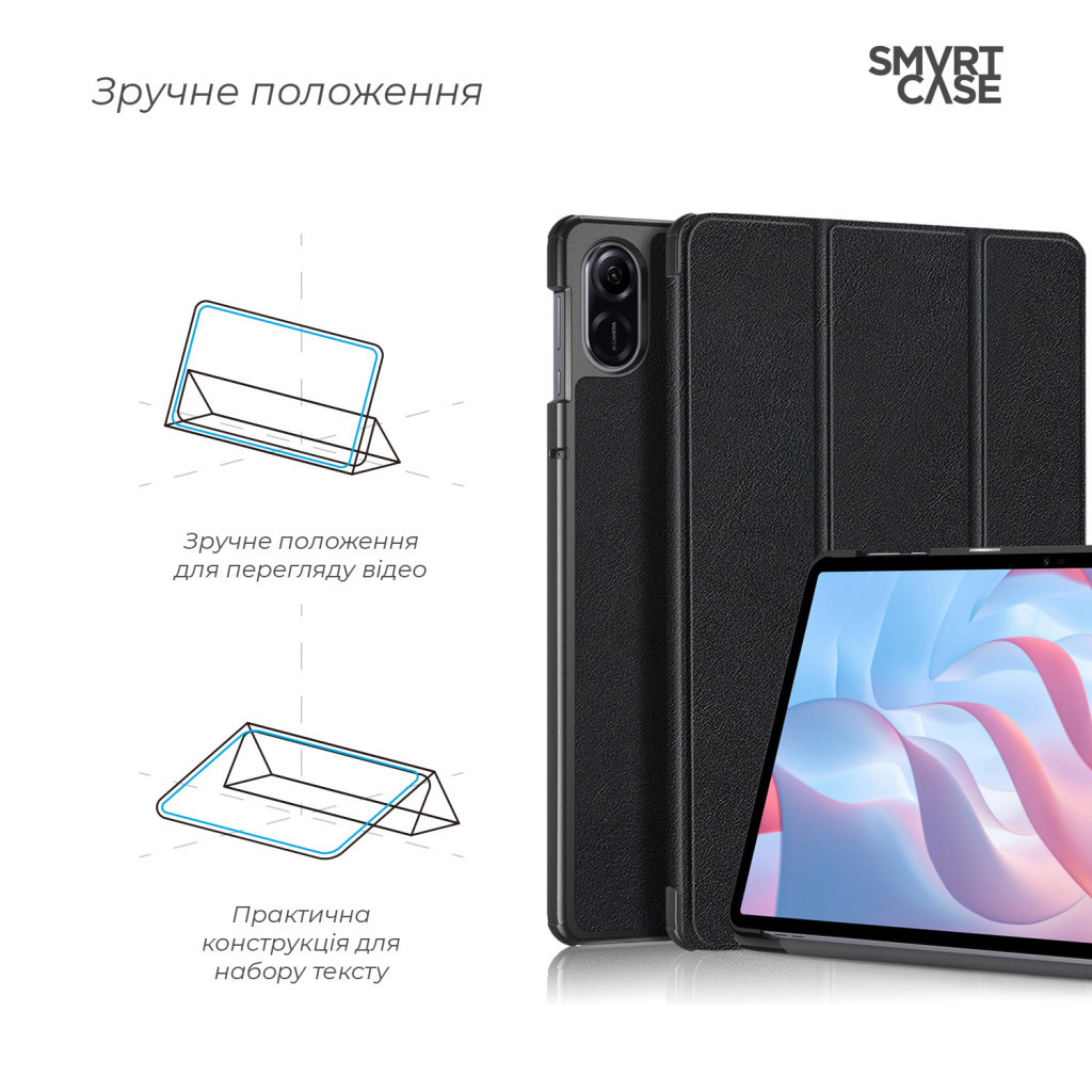 Чохол до планшета Armorstandart Smart Case Honor Pad X9 Black (ARM74057) - зображення 4