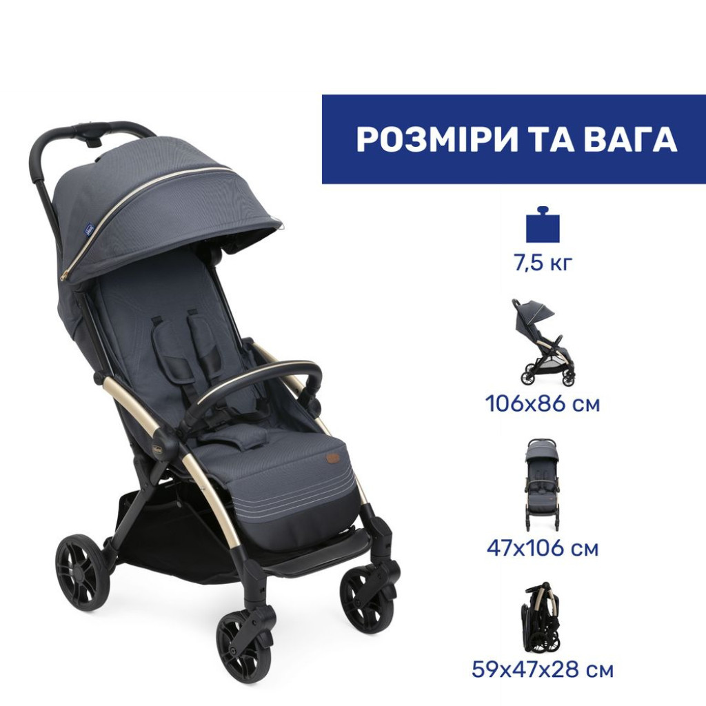 Коляска Chicco Goody XPlus Сіра 8058664173051 (87040.27) - зображення 3