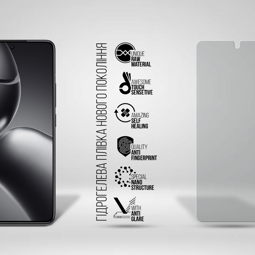 Плівка захисна Armorstandart Matte Xiaomi 14T Pro (ARM79316) - зображення 2