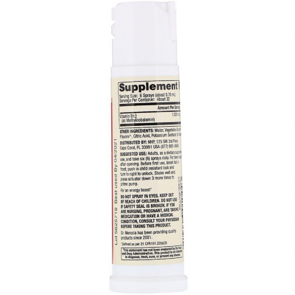 Вітамін Dr. Mercola Вітамін B12, смак ожини, Methyl Vitamin B12 Energy Booster, (MCL-01044) - изображение 2