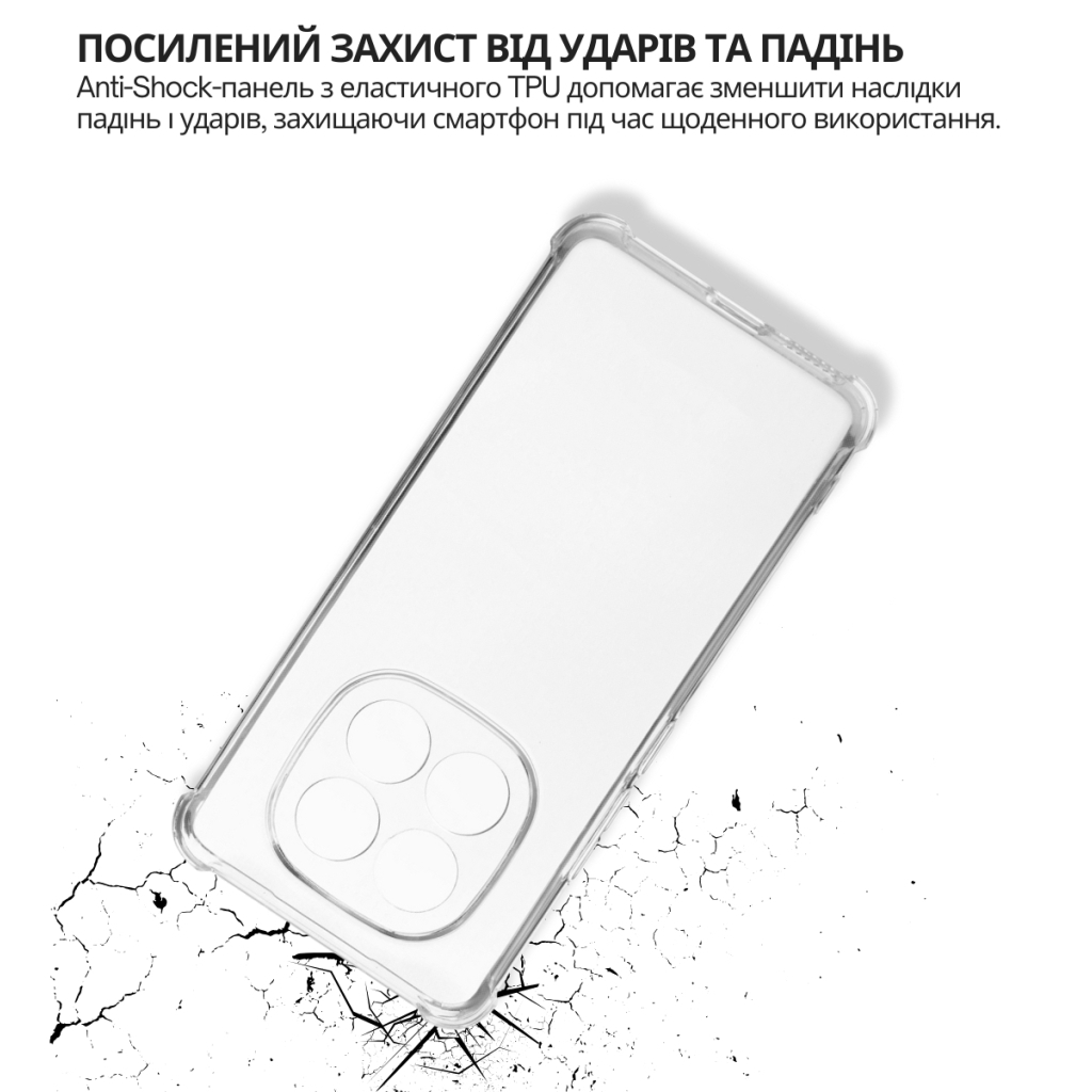 Чохол до мобільного телефона BeCover Anti-Shock Xiaomi Redmi Note 15 Pro 4G Clear (714911) - зображення 4