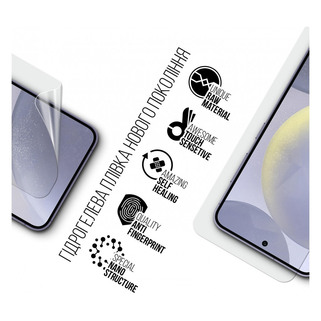 Плівка захисна Armorstandart Samsung S24 (ARM72452) - зображення 2