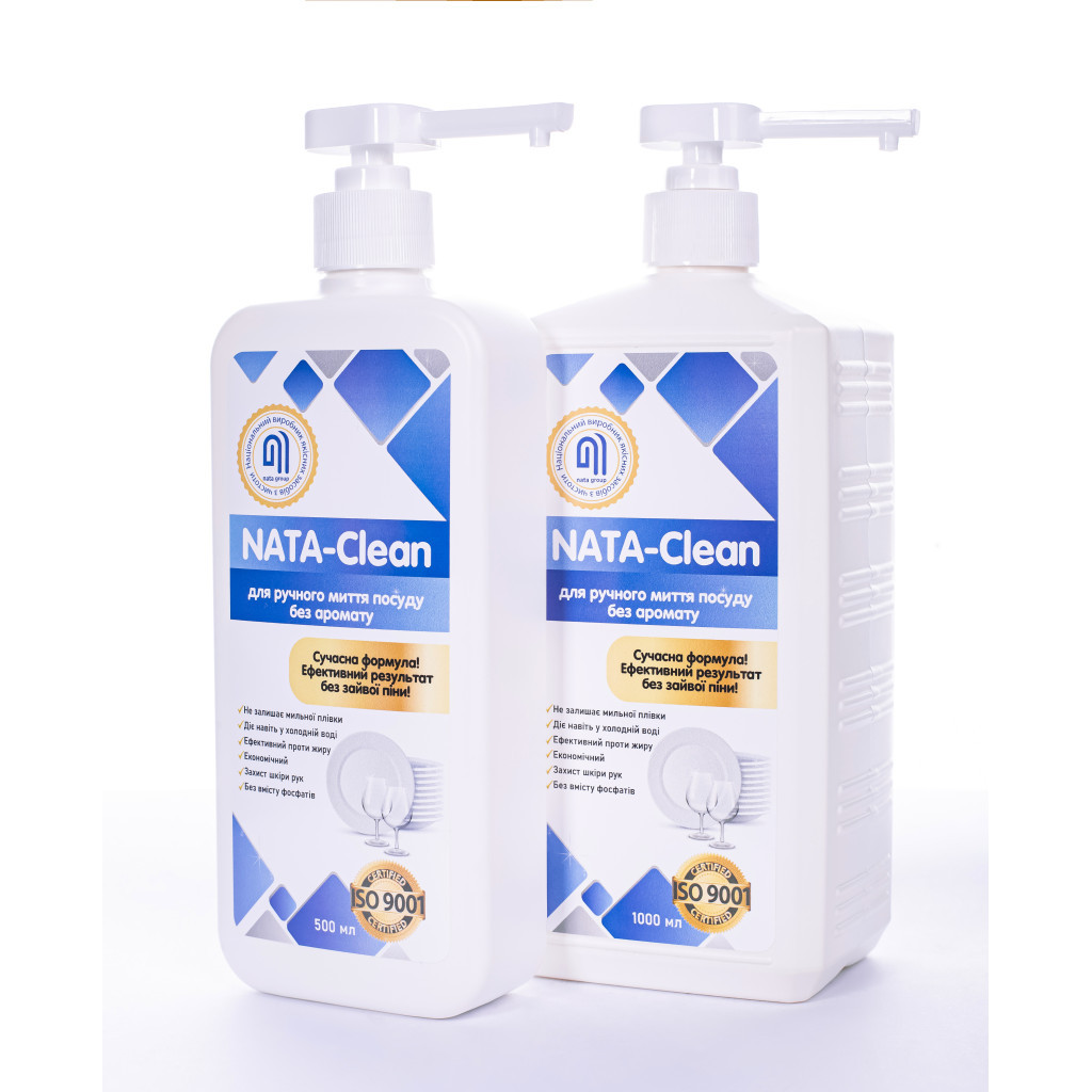 Засіб для ручного миття посуду Nata Group Nata-Clean Без аромату 1000 мл (4823112600939) - зображення 4