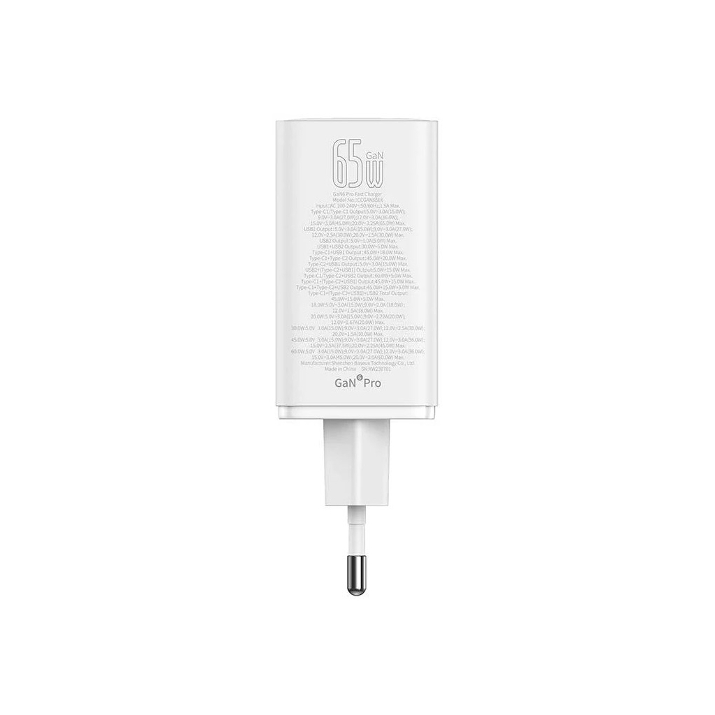 Зарядний пристрій Baseus GaN6 Pro Fast Charger 2C+2U 65W + Cable 1.0m Type-C 100W white (P10162701213-00) - зображення 6